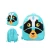Import Hot selling product Plush Kindergarten Cute Kids School Bag 3d kids zoo animal backpack from China