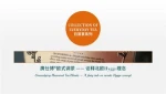 Hot selling wuyi bohea indian black tea with low price honey fruit black hot tea flower blend chinese tea organic