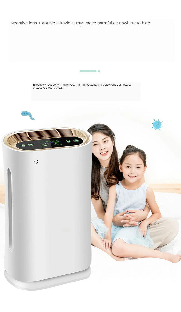 Hotel Noise Ultraviolet Rays Cleaner Low Price Air Purifier