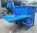 Household simple filling machine, gardening potting soil, edible fungus bagging, powder or granular raw materials