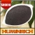 Import Huminrich Humic And Fulvic Acids Potassium Humate Type Super Absorbent Polymer from China