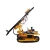 Import Hydraulic Portable Mining Crawler Blasting Rotary Drilling Rig KC725 from China