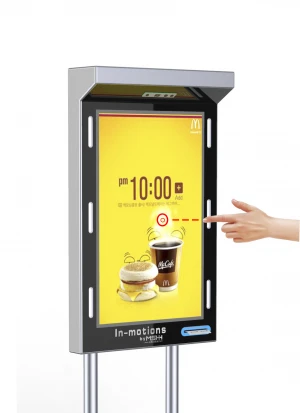 In-Motions Brand Gesture Food Ordering And Payment Machine Food Payment Kiosk Air Touch From Singapore