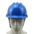 Indoor and outdoor unisex blue construction engineering safety helmet anti-smash hard hat