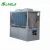 Import Industrial air cooled chiller price hot sale air conditioner from China