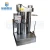 industrial hydraulic groundnut palm kernel soybean oil processing equipment cold oil press machine