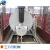 Import Industrial indirect heating jacket heater / water bath heater equipment from China
