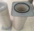Import industrial polyester media nanofiber dust filter from China