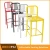 Import Industrial style metal counter high bar stool set bar stool for cafe restaurant and office from China
