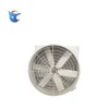 Industrial Ventilation Frp Axial Flow Roof Top Fan