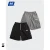 Import INF Loose Cargo Shorts Men Summer Elastic Waist Basketball Boys Comfy Pockets Lounge Mens Shorts from China