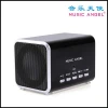innovative products for import Original Music Angel JH-MD05 b&amp;c speaker mobile phone accessory