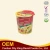 Instant Vegetable Cari Chicken Flavour Soup Special Instant Noodle Japan Style Top Rated Instant Ramen