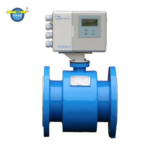 Integrated Type Electromagnetic Water Meter flow meter