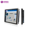 Intel Core i5 processor 17 inch industrial computer lcd monitor capacitive touch screen 1280*1024 HD monitor