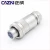 Import IP67 Proportional Valve Connector 6+PE Plug in Metal Female Cable Connector  EN175201 804 R900223890 from China