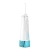 Import IPX7 grade dental Water Flosser Cleaning teeth Travel Portable Oral Irrigator from China