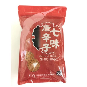 Japanese dry blend spice mix condiment powder export company