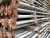 Import Japanese import industrial used metal pipes steel supplements from Japan