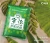 Import Japanese Uji Matcha Green Tea HALAL Certification Boba Bubble Milk Latte Instant Powder from China