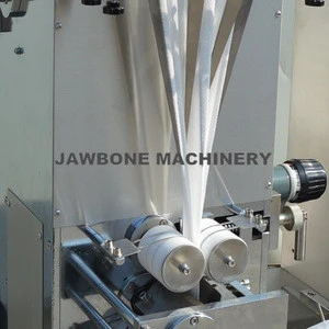 JB-SJ250X Automatic single sachet wet wipe machine, wet wipe packing machine, wet wipe making machine