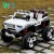 Import Kids Electric Ride on Car/Kids Electric Car for 3-8 Years Old/Battery Operated Electric Car Kids Children 24V from China