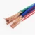 Import Kingyear Cable Copper Core Pvc Insulated Electrical Wire Building Cable from China