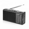 Knstar KB-801BT Portable FM AM Radio Receiver