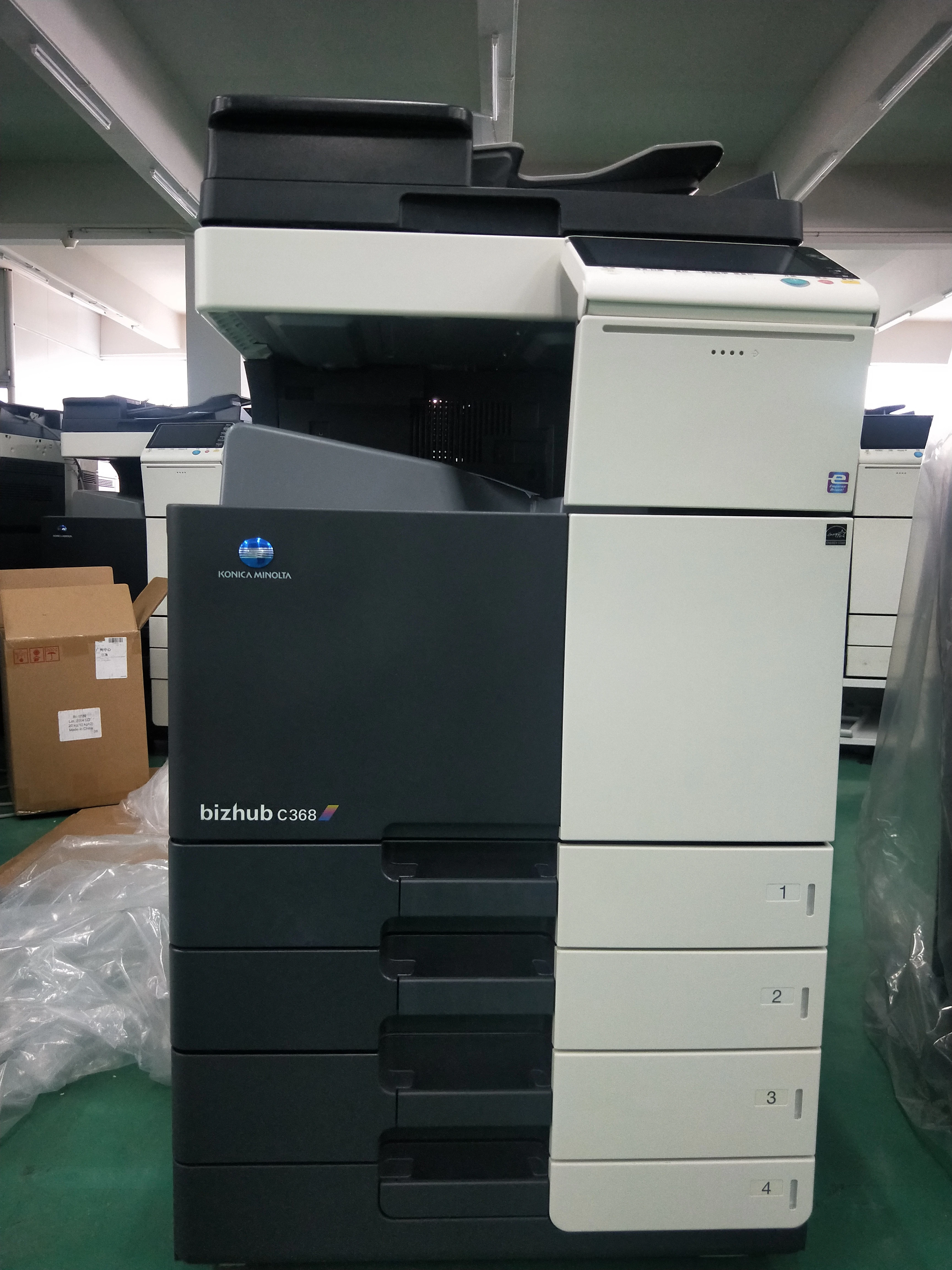Konica Minolta Laser Copier machine Refurbished  BH-C558 used copier  photocopy machine