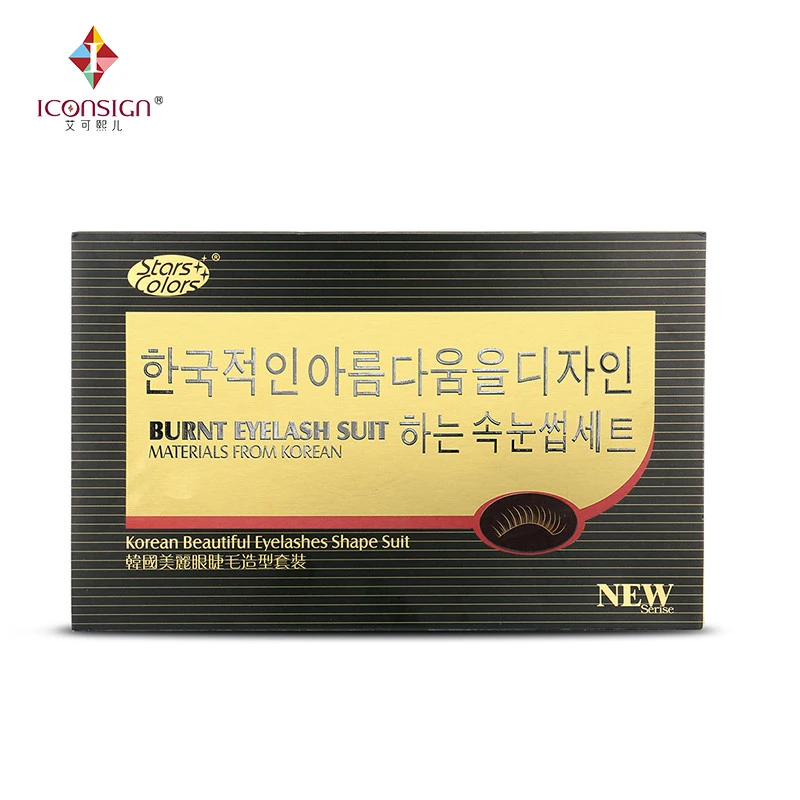 Korea separating Tool Kit Eyelash lifting Lash perm