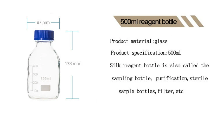 Lab glassware reagent bottle with blue screw cap