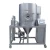 Import Lab Mini Spray Drying Machine/Spray Drying Equipment from China