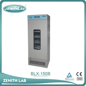 laboratory cheap blood bank refrigerator equipment BLX-80
