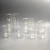 Laboratory glass beaker school lab instruments glassware teaching aids
