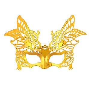 Ladies Halloween Party Masquerade Masks, Free Sample, Fast Delivery