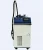 Import Laser Welder Price Handheld Used Outdoor from China
