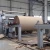 Import Leizhan Factory Cardboard Recycling Line, occ Recycling Machine from China