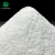 Import Limestone powder price use for industry Light calcium carbonate from China
