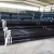 Import line pipe,api astm a335 p2 tube japan sch40 cold hot rolled drawn carbon seamless steel structural material black high pressure from China
