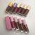 Import Lip gloss vendors custom lip gloss containers tube packaging boxes nude lip glosses from China