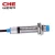 Import LJ12A3-2-J/EZ China made brass chrome plated inductive long sensing distance proximity sensor from China