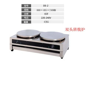 Low Cost Snack Machine Hot Plate Crepe Pancake Maker Used In KFC