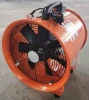 low-noise light weight small-size marine axial blower flow fan blade smoke exhaust 380V