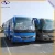 Import Low Price 24 Seats Coach Bus with Yuchai Engine Shaolin Bus For Sale from China