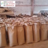 low price cocoa powder from big factory in Africa-whats app:+22575226037