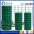 Import Low price green color pvc coated galvanized diamond weld iron wire mesh from China