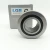 Import LQB DAC37720037 Automotive hub wheel bearings from China