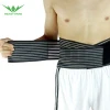 Making your own design neoprene adjustable waist support band elastic with custom logo