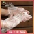 Import manicure gloves with nail care tools and equipment from China