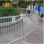Import Manufacturer of low price roadway safety/road safety iron barricade/queue stand from China